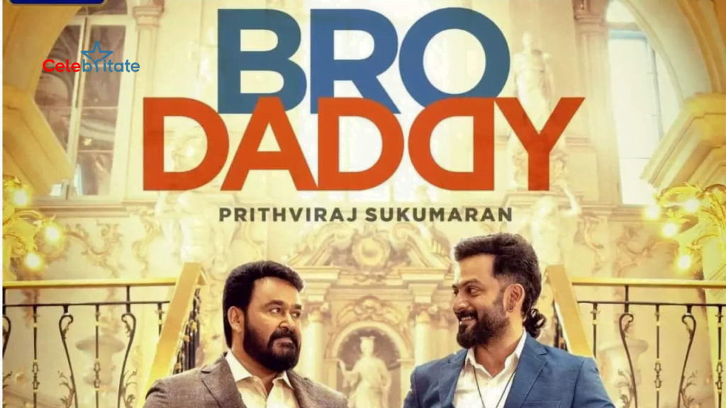 Bro Daddy Malayalam Movie 2022 Story Cast Crew Trailer Release Date