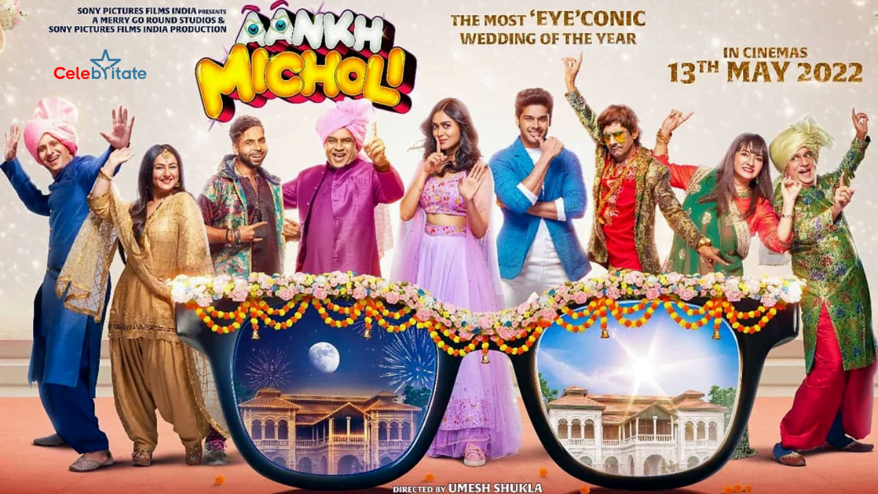 Aankh Micholi