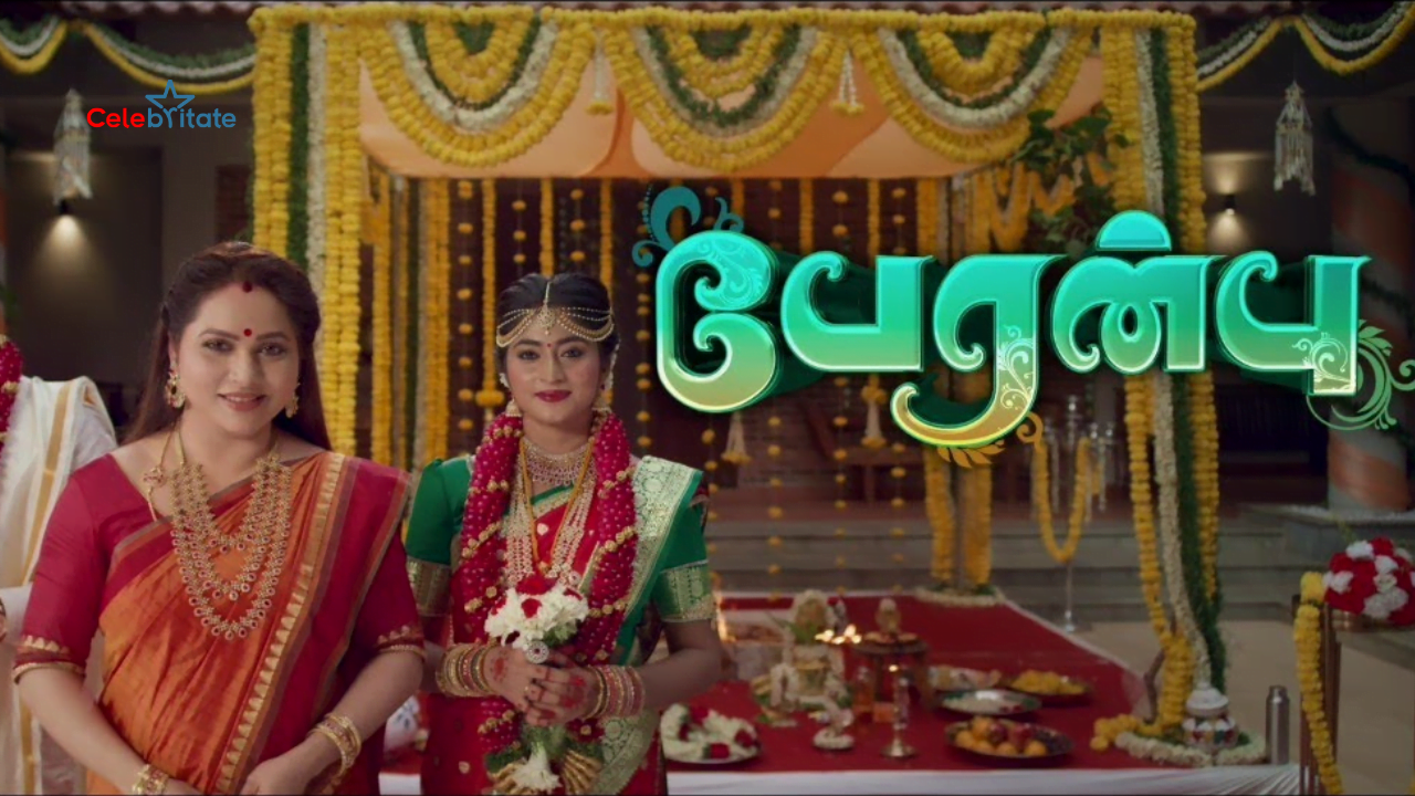 Peranbu