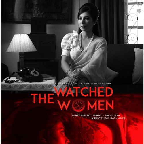 Aparajita in the movie The Watched Women