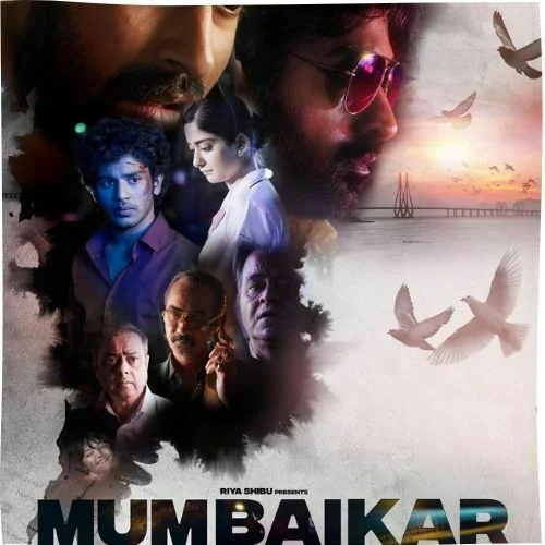 Hridhu Haroon in Mumbaikar