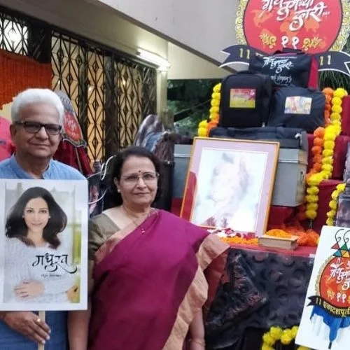 Pradeep with his wife