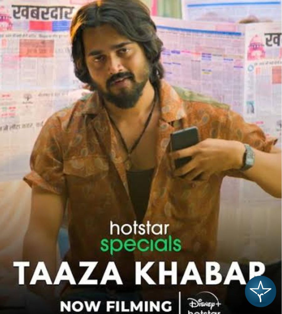 Taaza Khabar (Web Series) Cast Story Genre Director Release Date