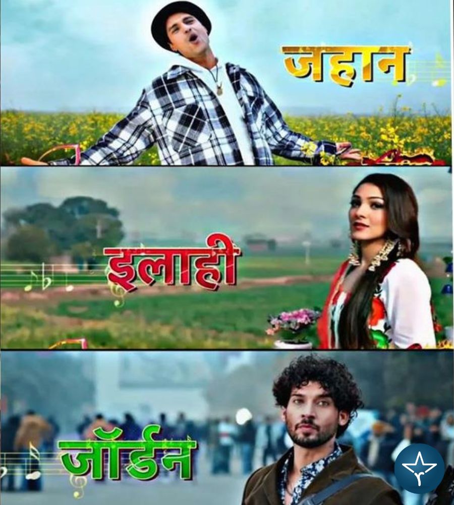 Junooniyat