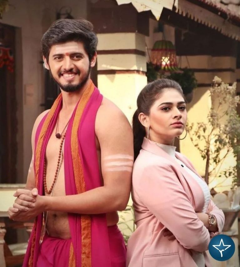 Rama Raghav