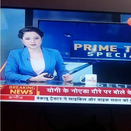 Aparna as new anchor in Zee Uttar Pradesh