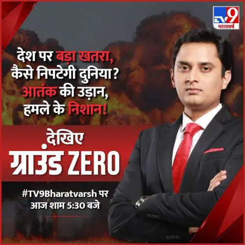 Gaurav Agrawal hosting popular show Under Zero at TV9 Bharatvarsh