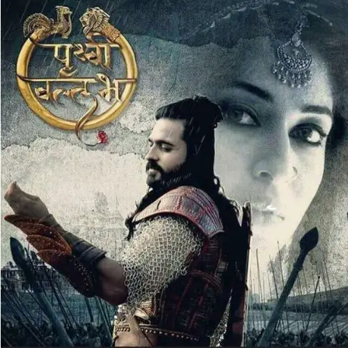 Shweta as Mausi in historical drama serial Prithvi Vallabh