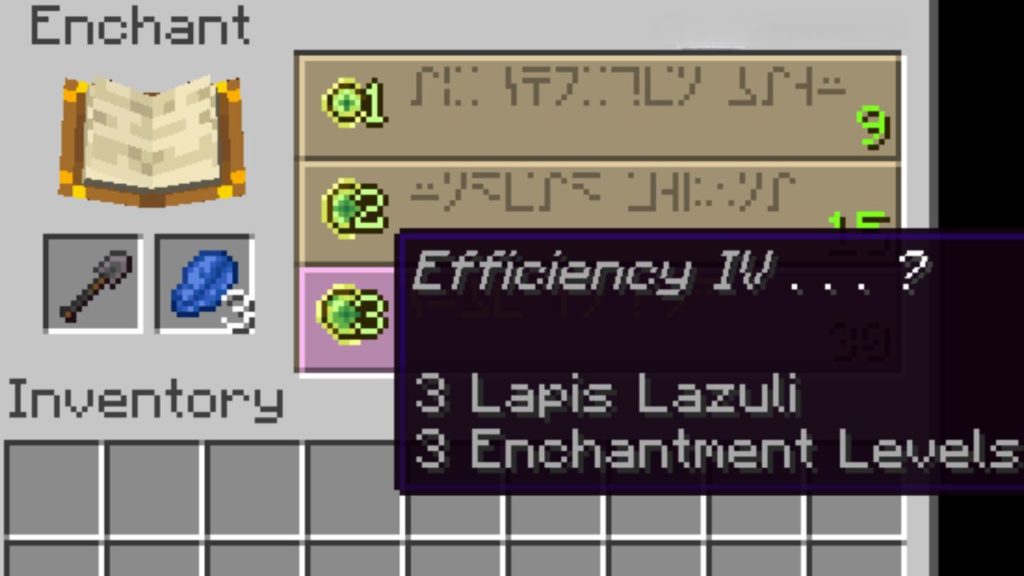Move the Netherite Shovel to Inventory